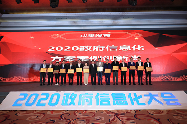 1603875571282356.jpg 未標(biāo)題-1.jpg