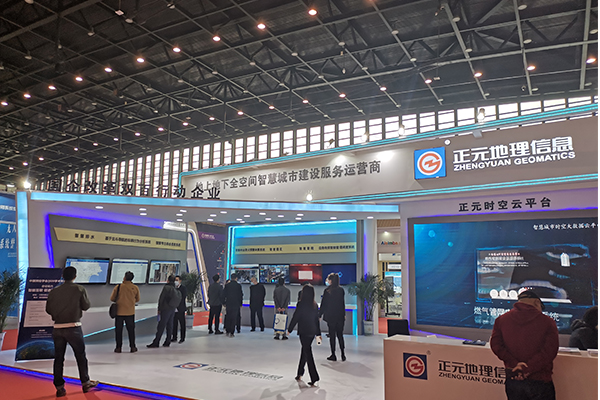 1604379856240924.jpg 未標(biāo)題-2.jpg