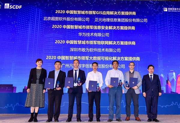 1605664560338193.jpg 微信圖片_202011172314251 - 副本.jpg