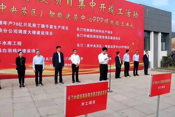 1605858946472383.jpg 微信圖片_20201120095920 - 副本.jpg