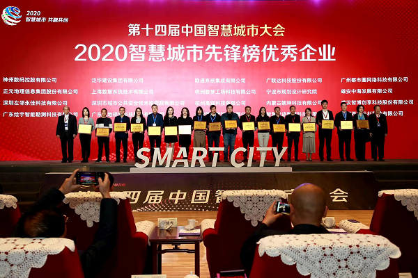 1606867982106946.png 1.png