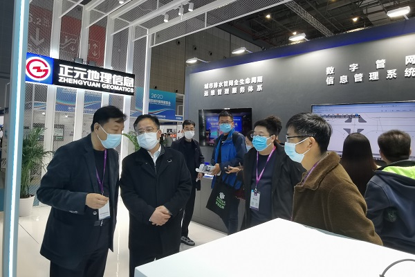 1607047889718623.jpg 2.jpg