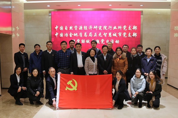 1608867767185137.jpg 微信圖片_20201225110131.jpg